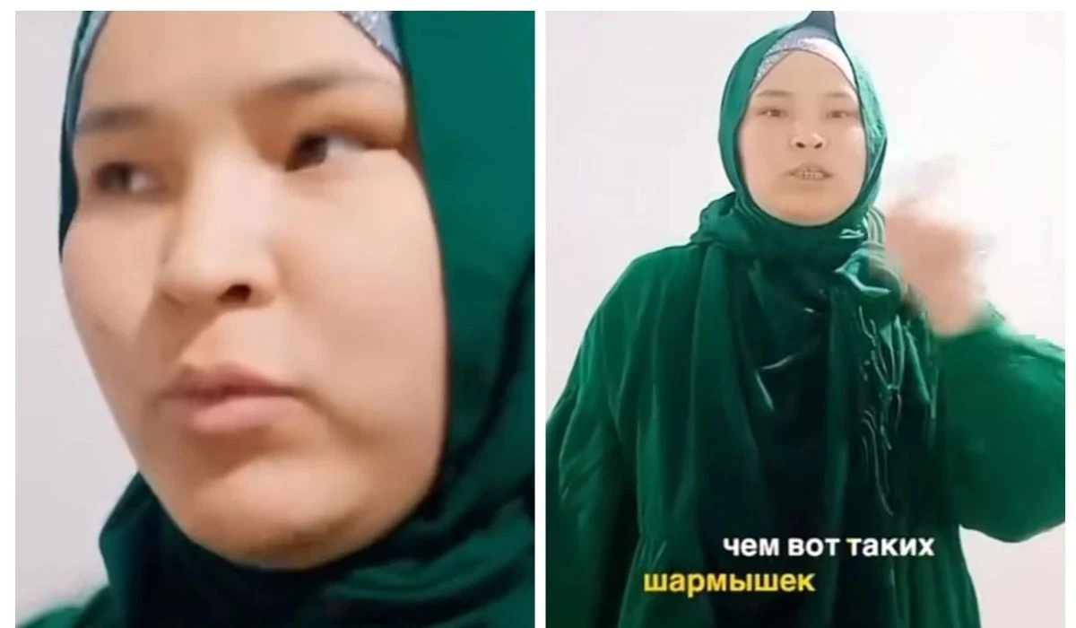 Дана Асқарова