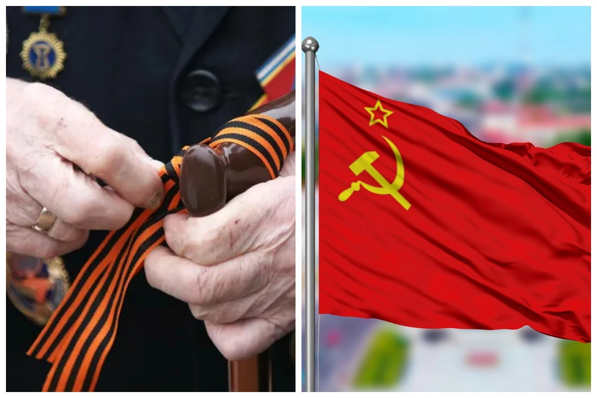 Георгий лентасы мен КСРО туы