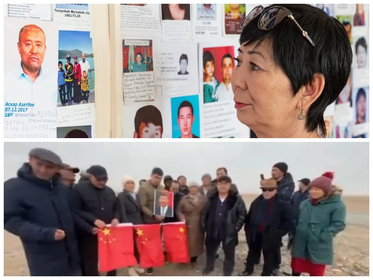 Қытайдың туын өртеп наразылыққа шыққандар