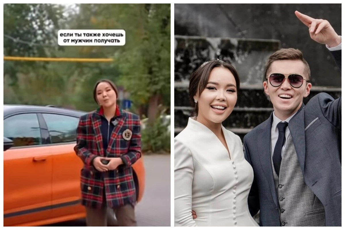 Гүлзада Тұрлаш