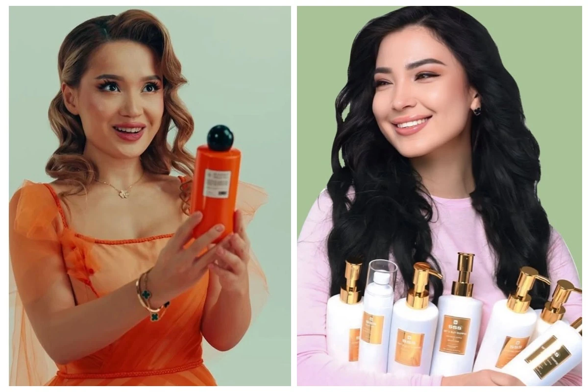 косметика сатқан блогерлер