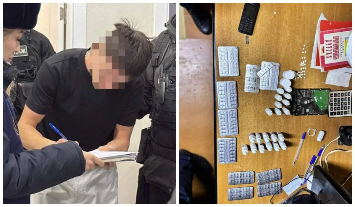 Күдіктіні ұстау сәті