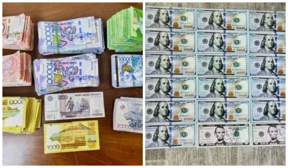 Тәркіленген ақша