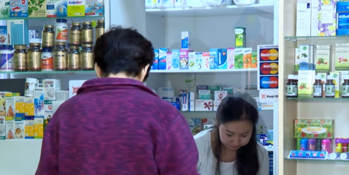 дәрі-дәрмек