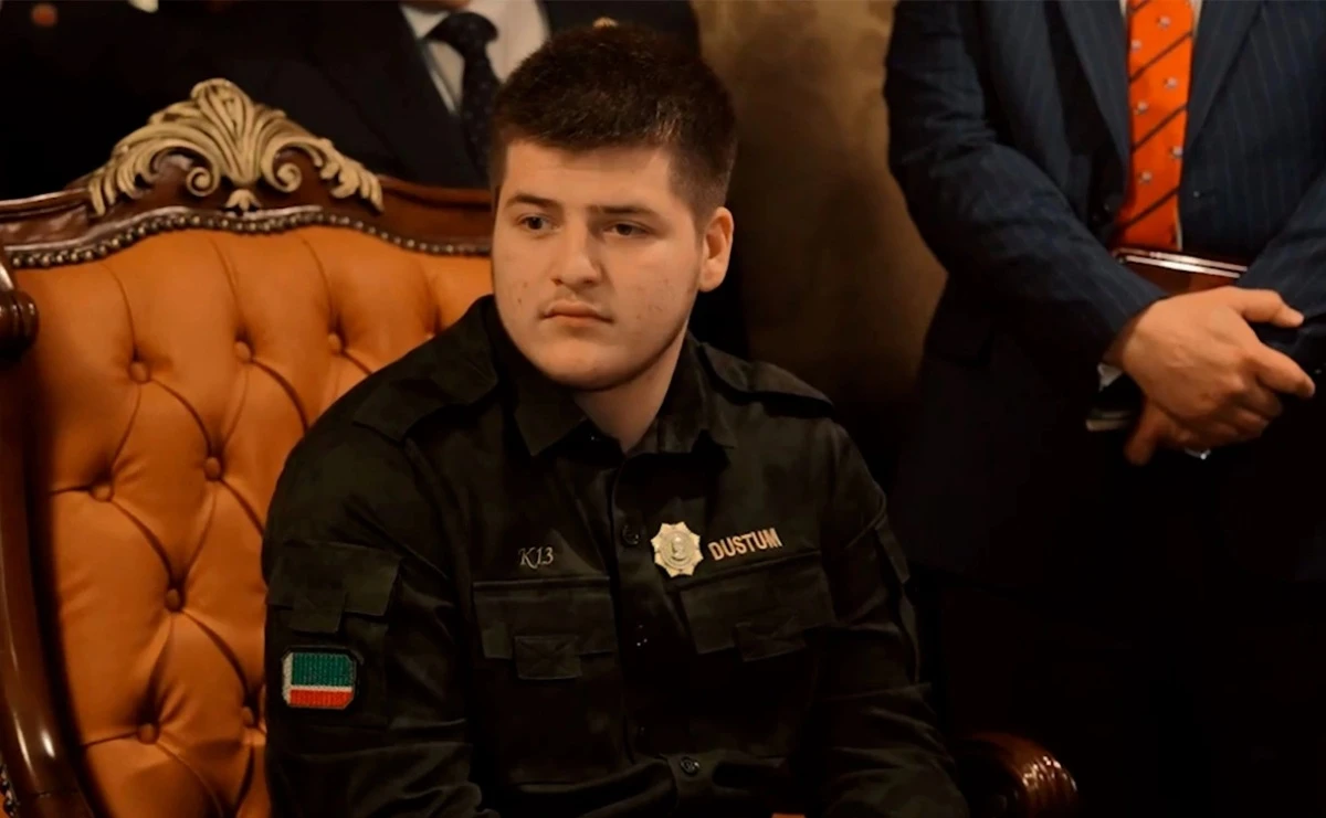 Адам Кадыров марапат