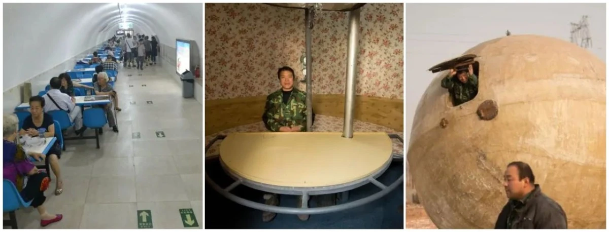 қытай бункер