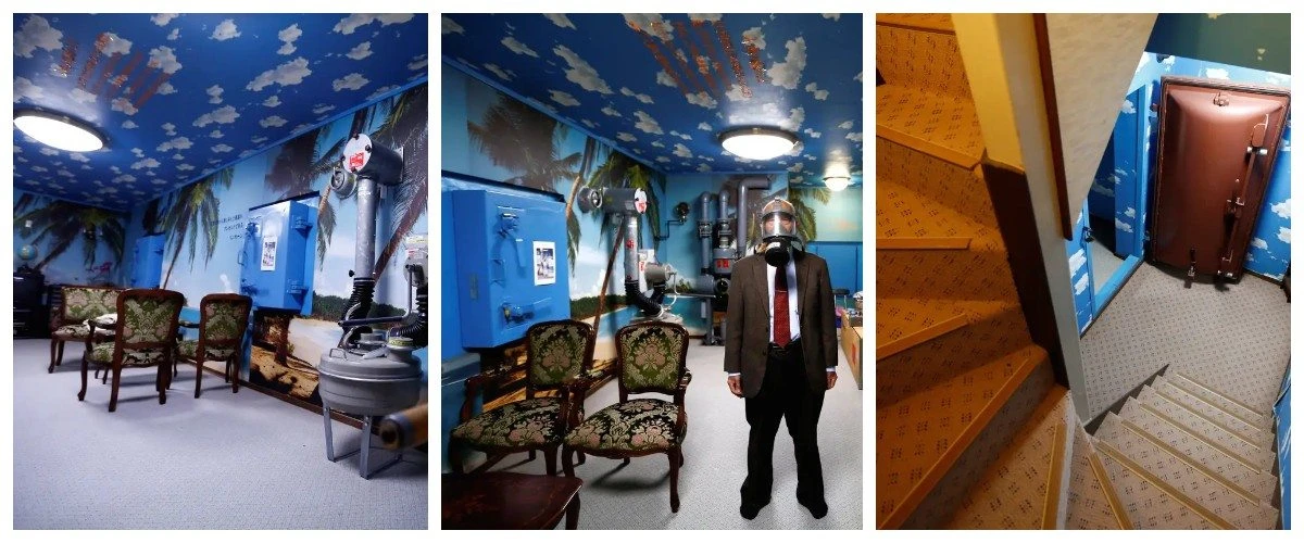 жапония бункер