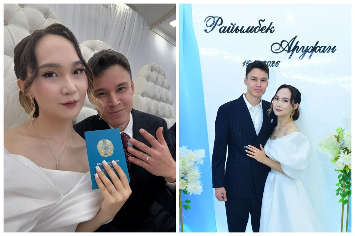 Қатерлі ісік ғашықтар