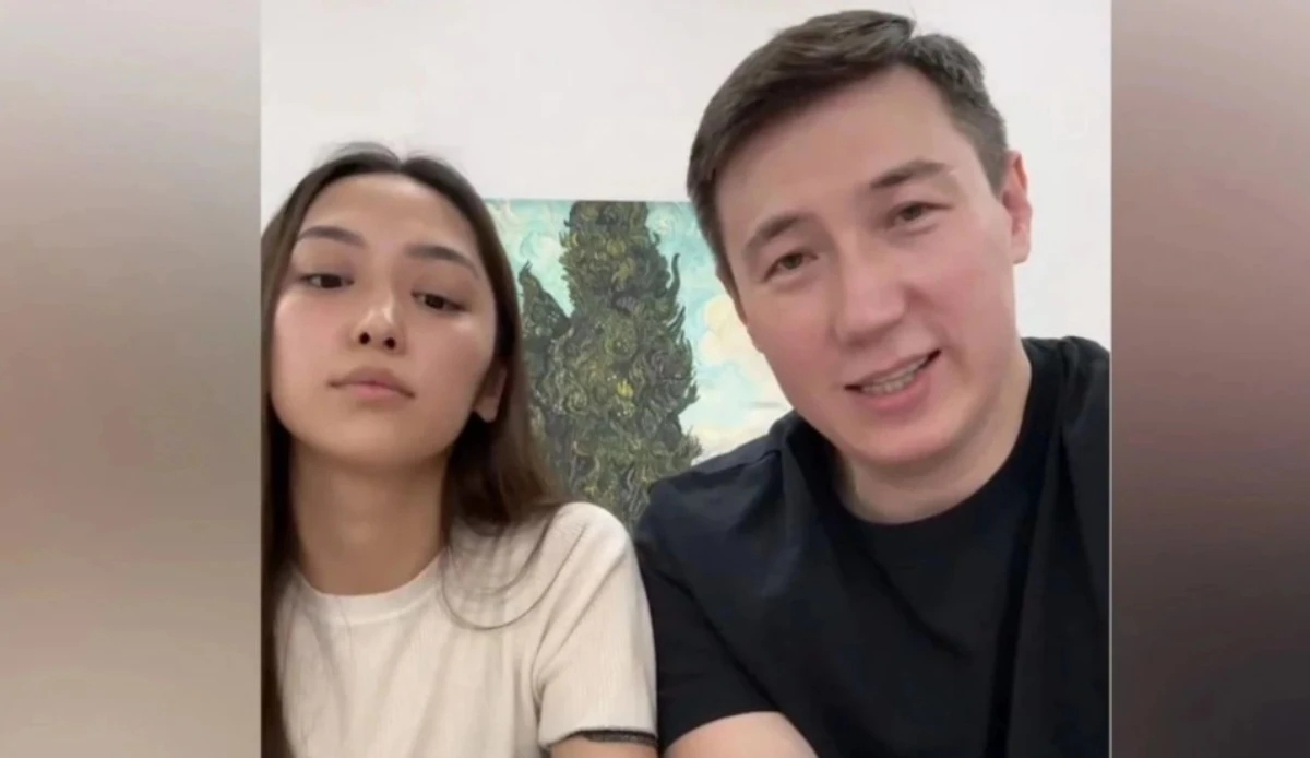 Тұрлыханов жазадан құтылды