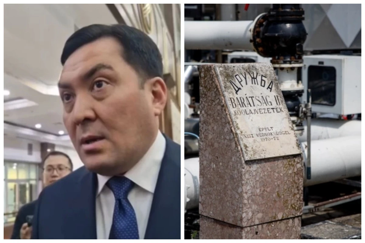 Ресей мұнай транзиті