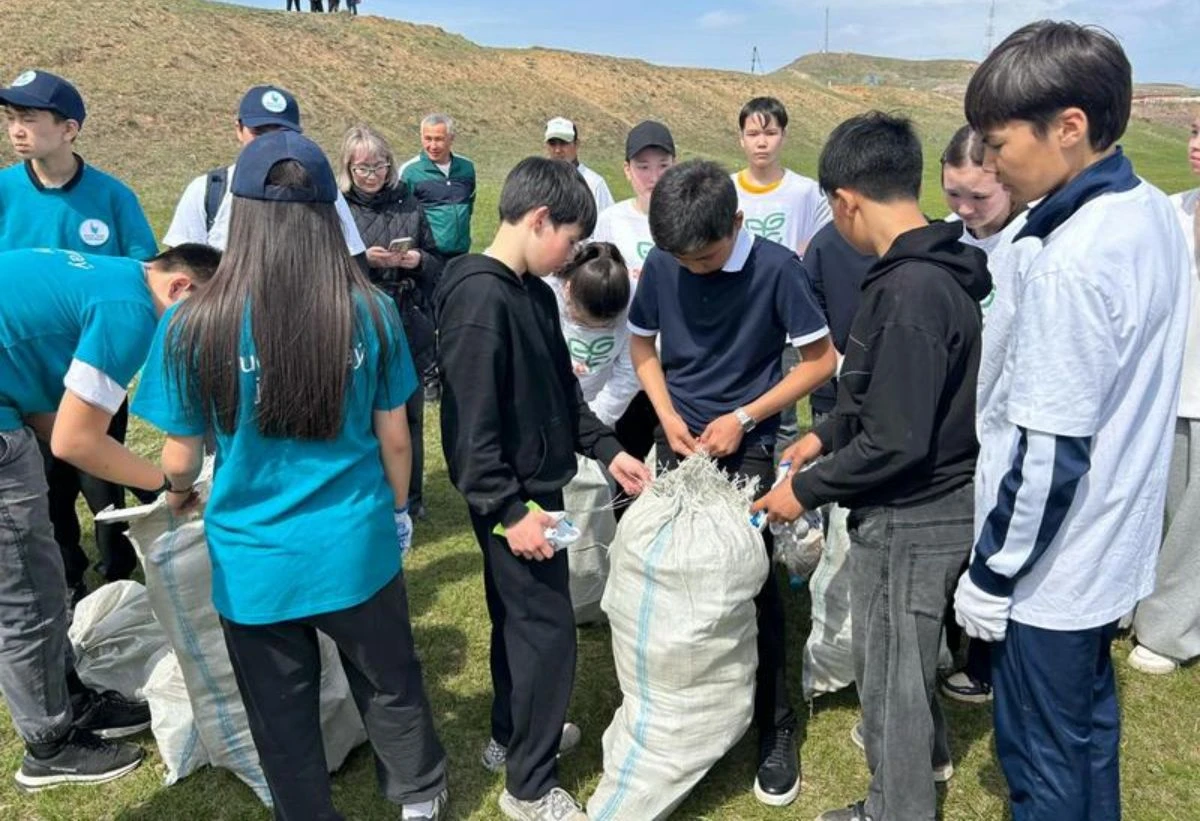 Таза Қазақстан