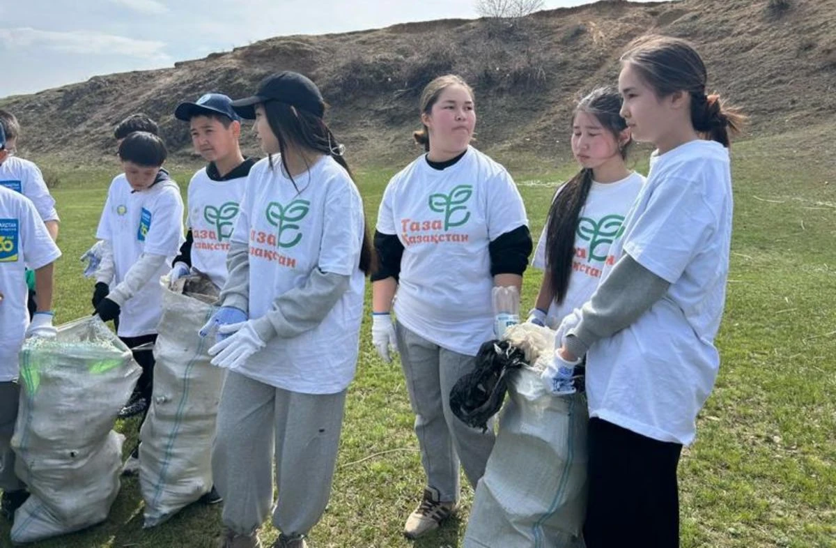 Таза Қазақстан