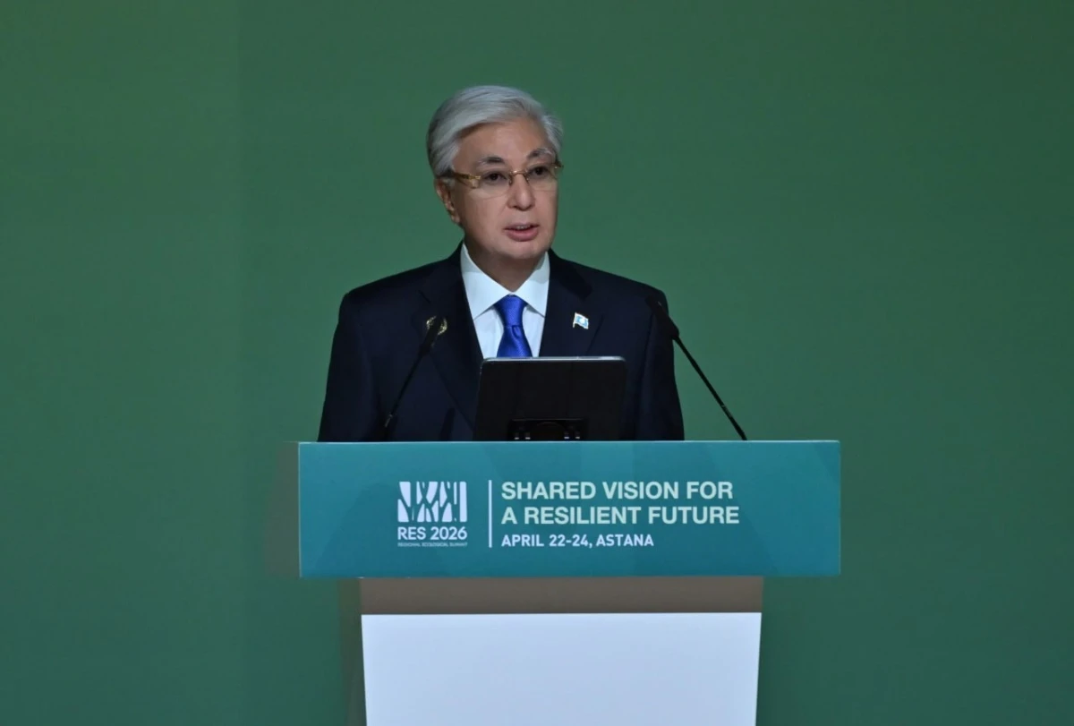 Тоқаев Каспий