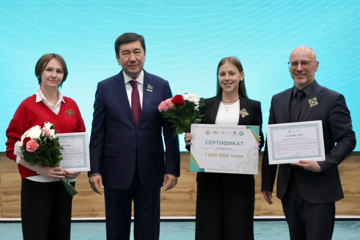 Ерлан Қошанов және жеңімпаздар