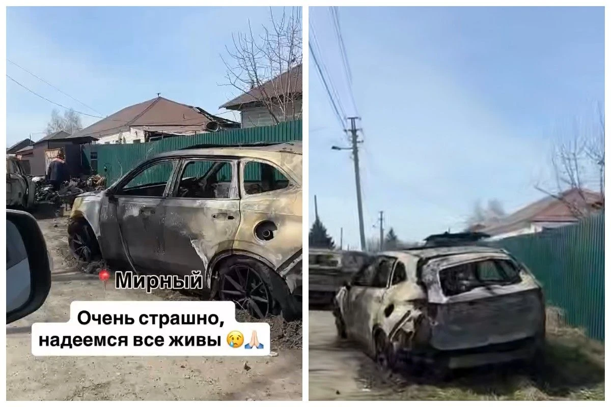 жанып кеткен гибридті көлік