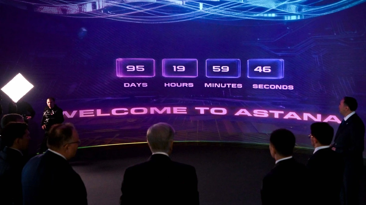 размещение Болашақ ойындары