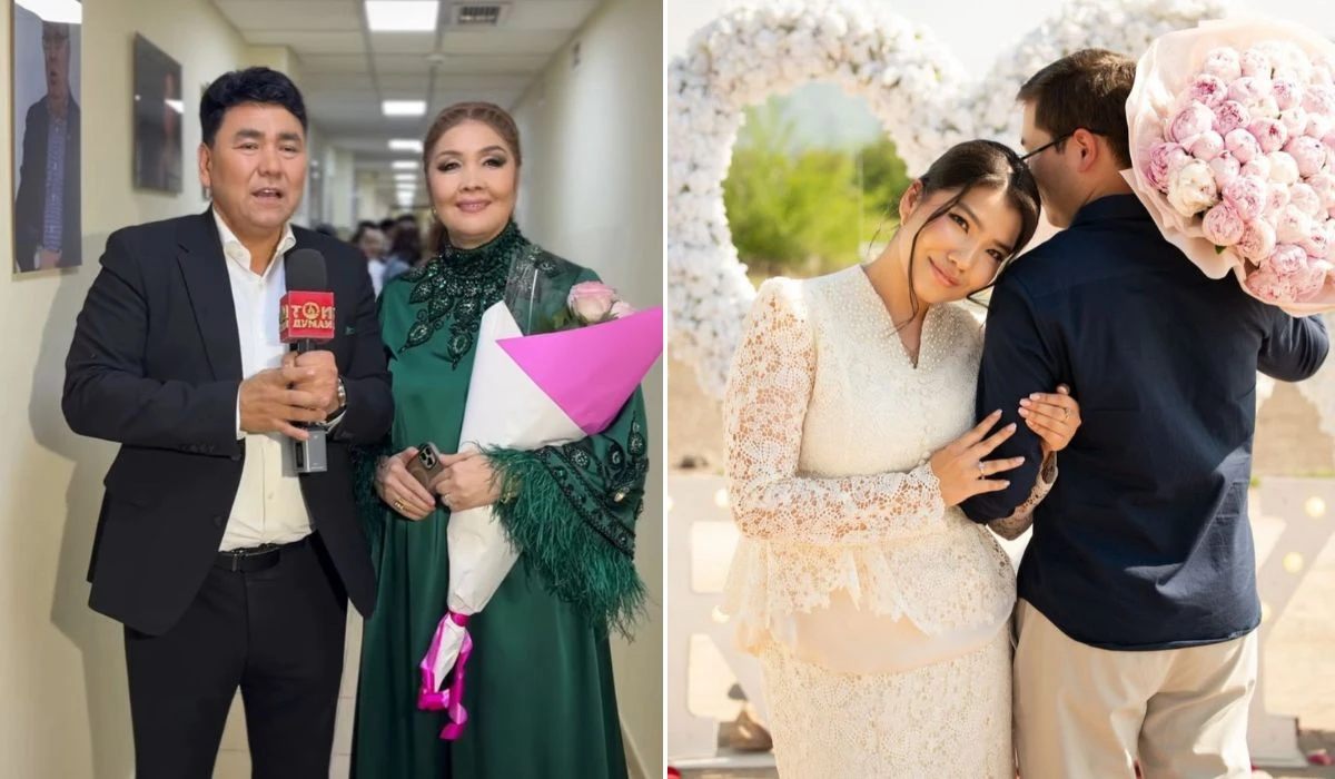 Мирас пен Құралай