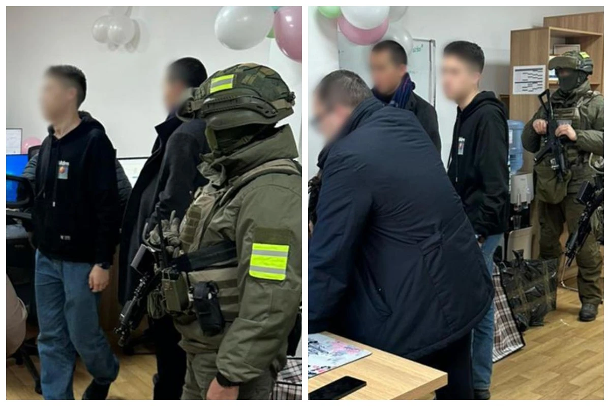 деректерін таратқан