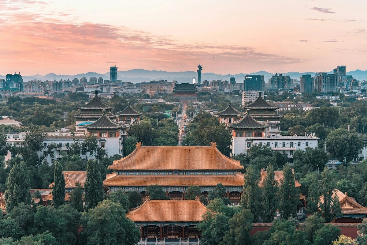 Қытай қаласы Бейжің