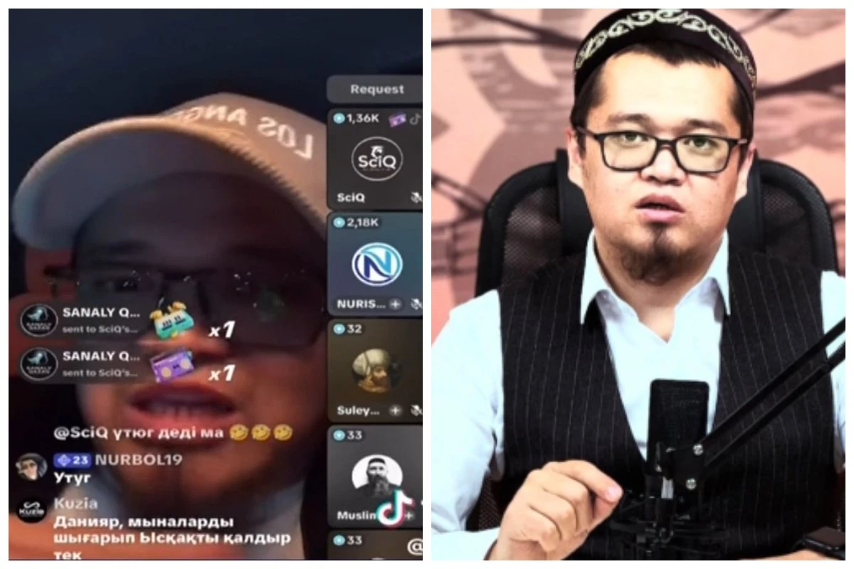 Данияр Кенжеұлы