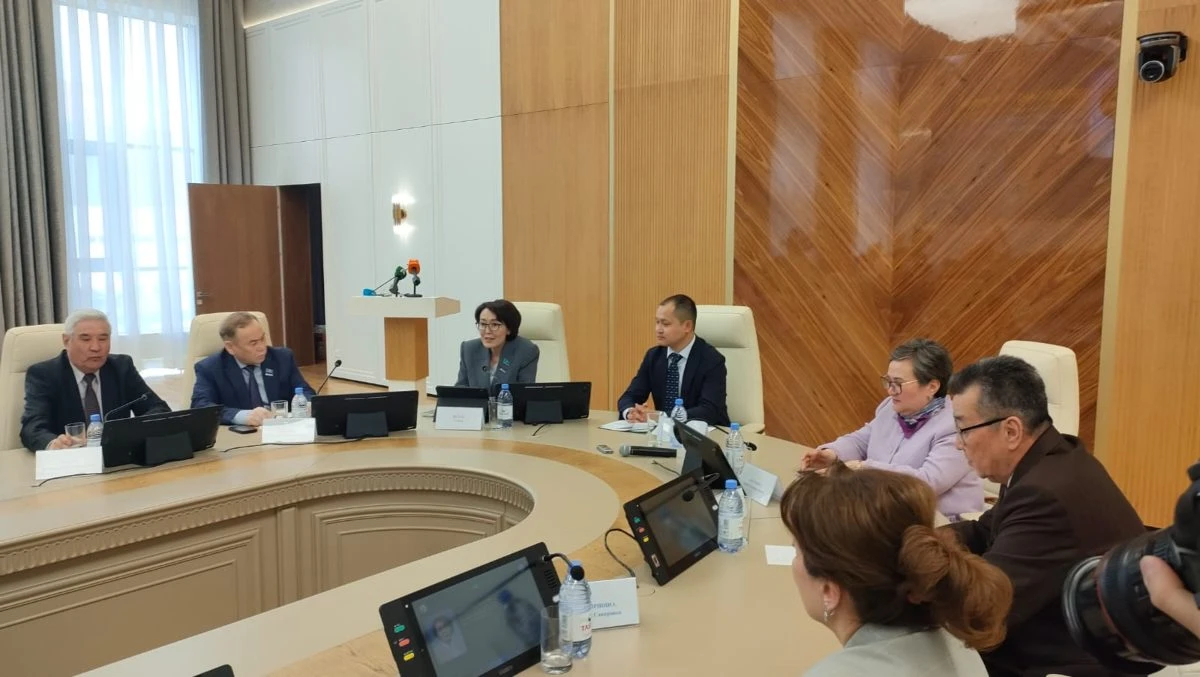 Қостанай жиын