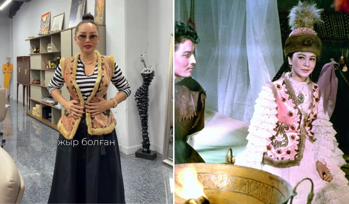 Баян мен Қыз Жібек