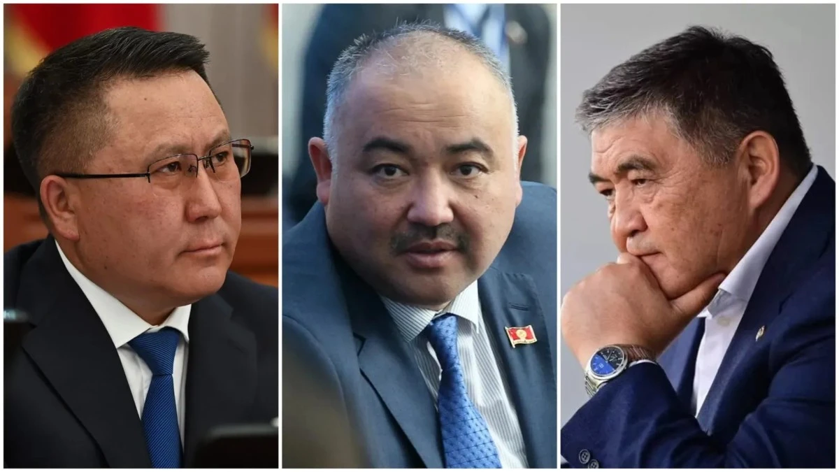 Қамчыбек Ташиев