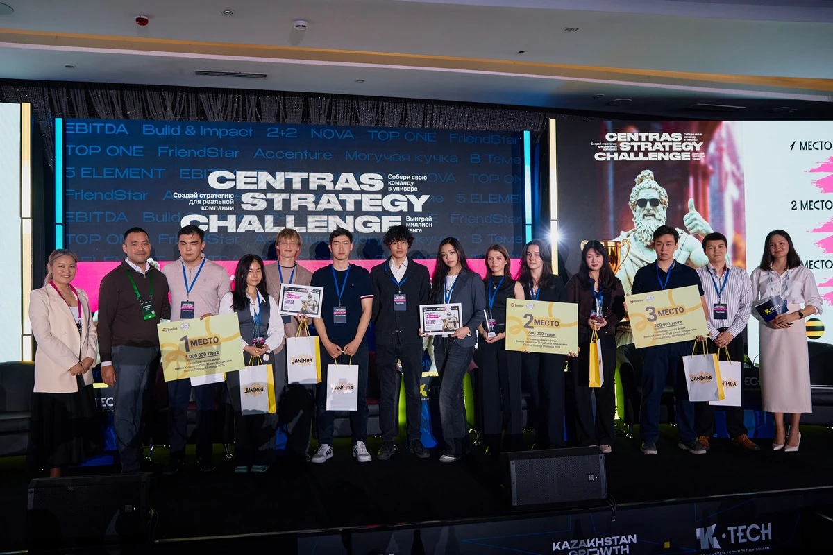 Beeline Казахстан