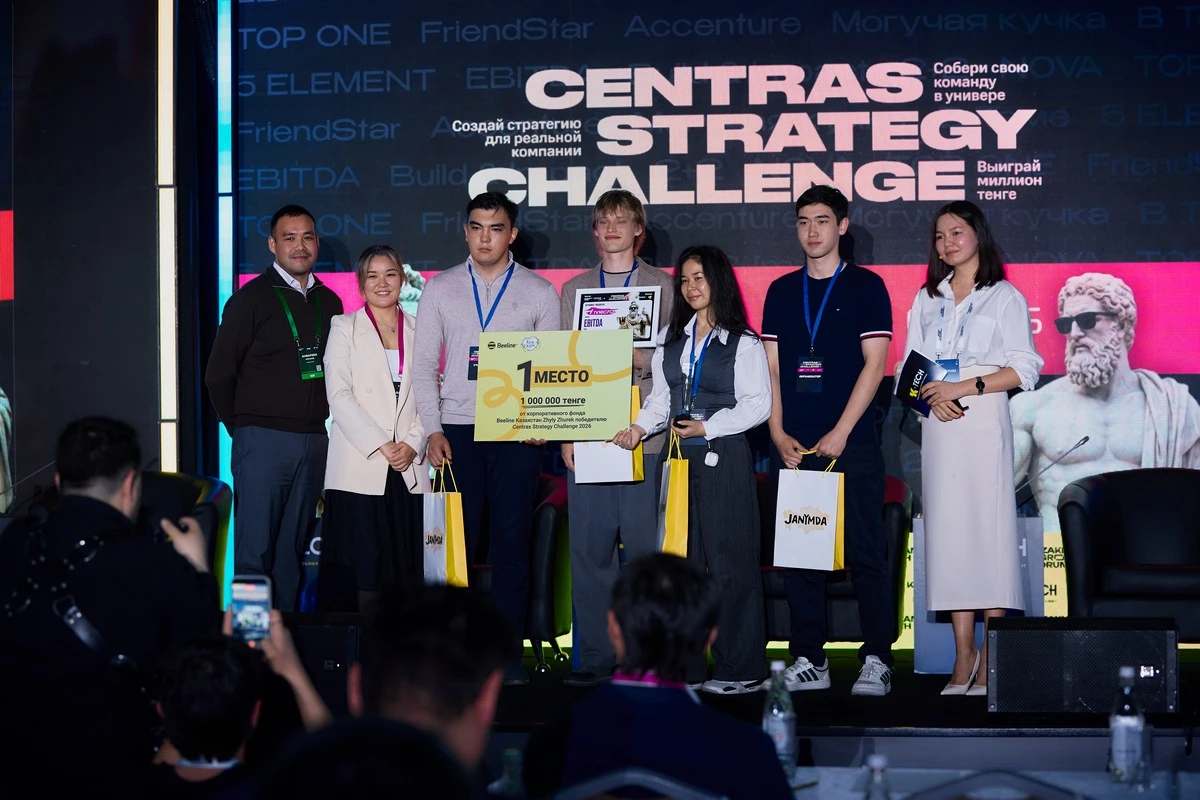 Beeline Казахстан