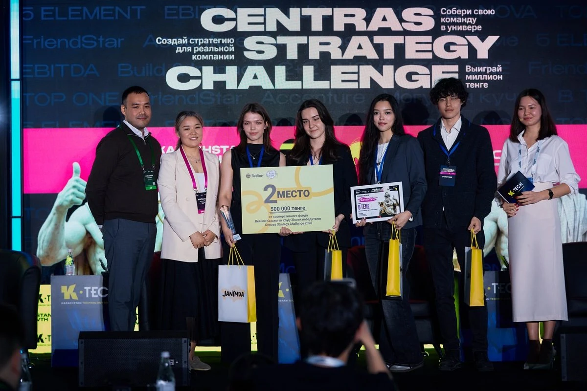 Beeline Қазақстан