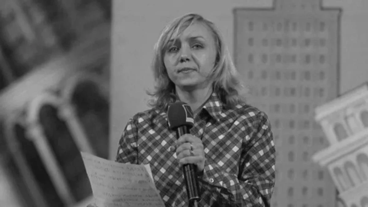 Елена Рыбалко