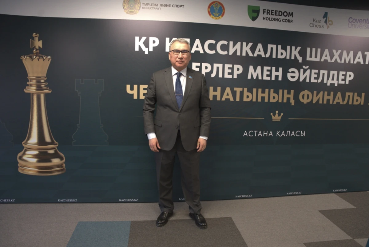 Дастан Қапаев