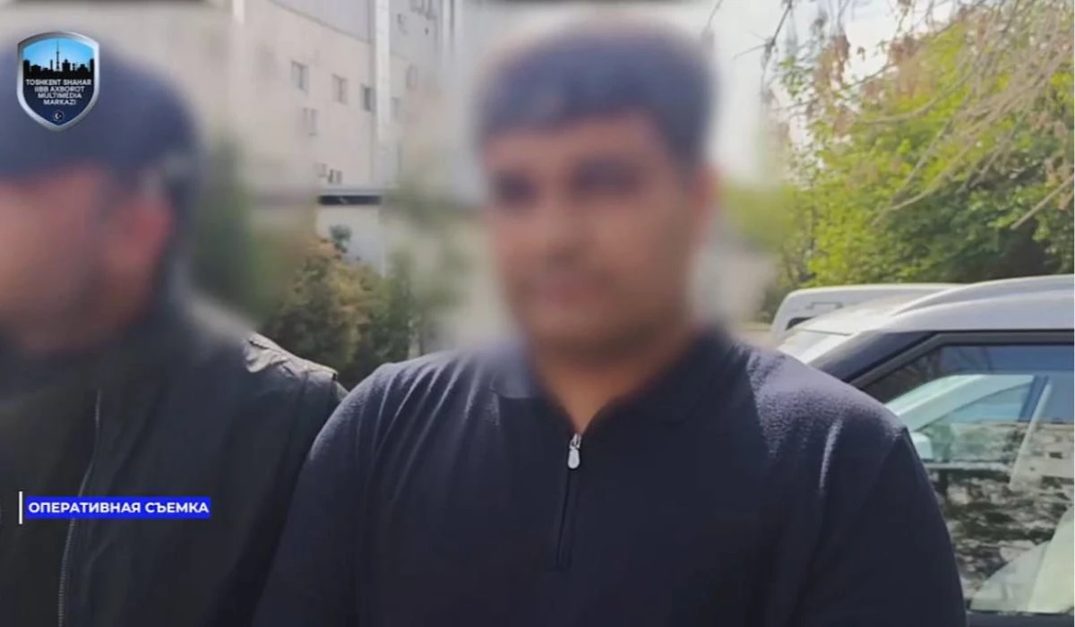 Ер адам ұсталды
