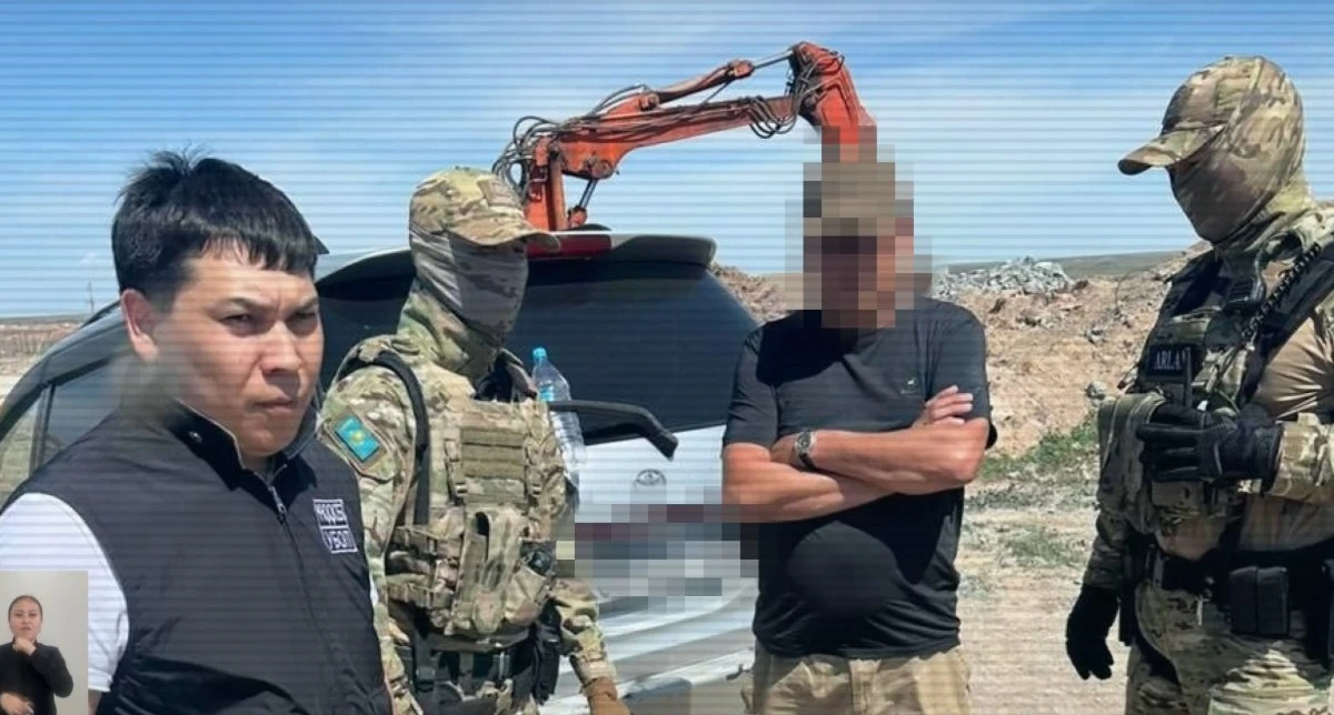 Қазақмыс күдікті