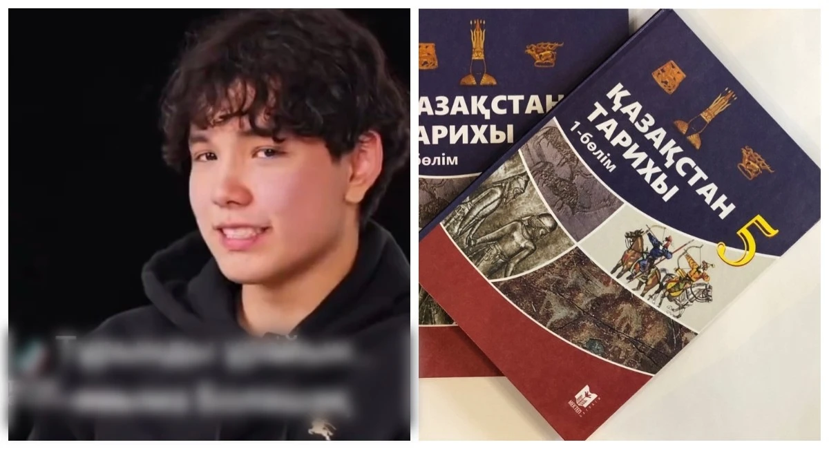 Қазақстан тарихы