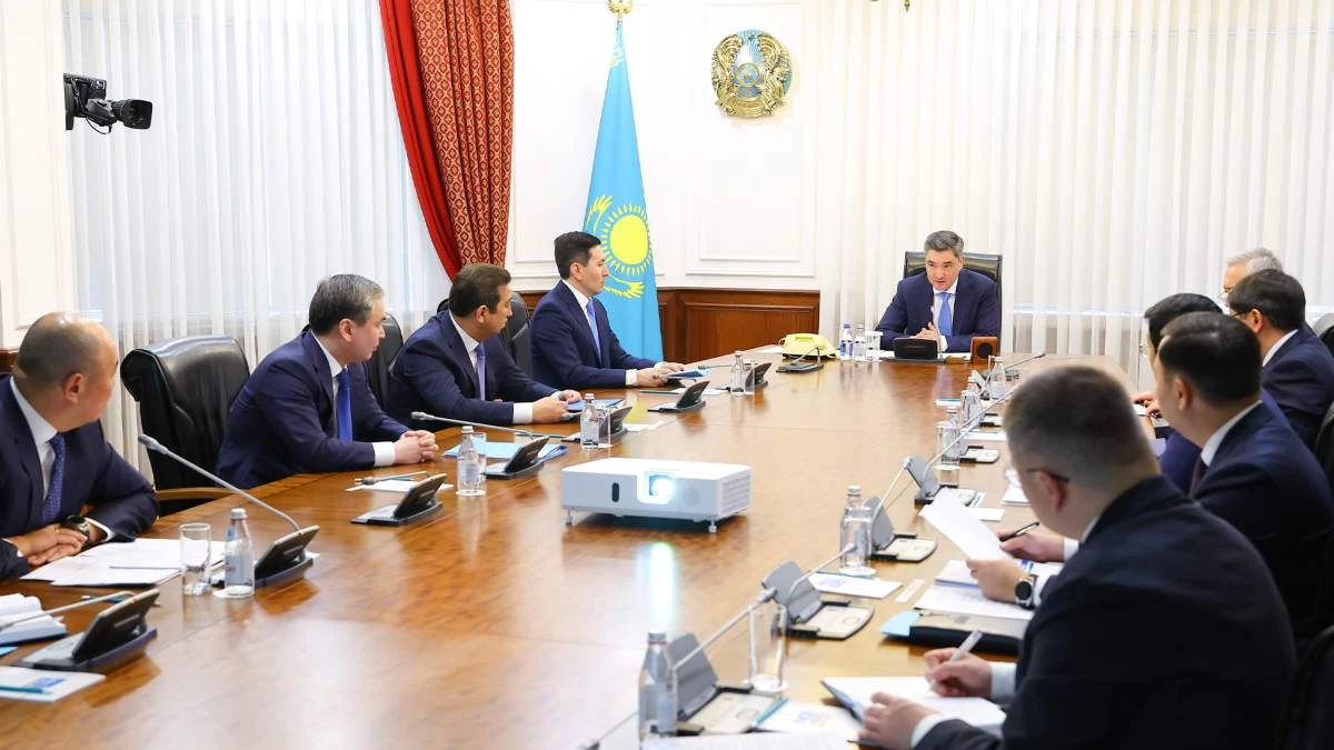 Жиналыс