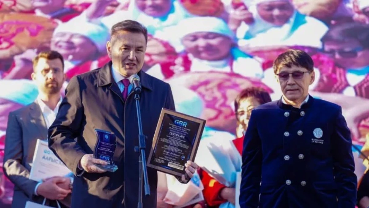 сайыс