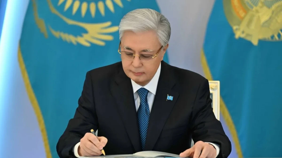 президент