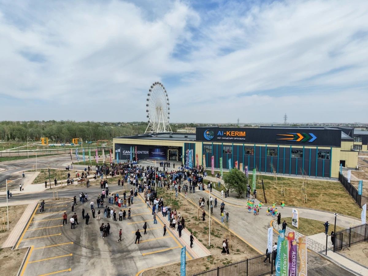 мектеп