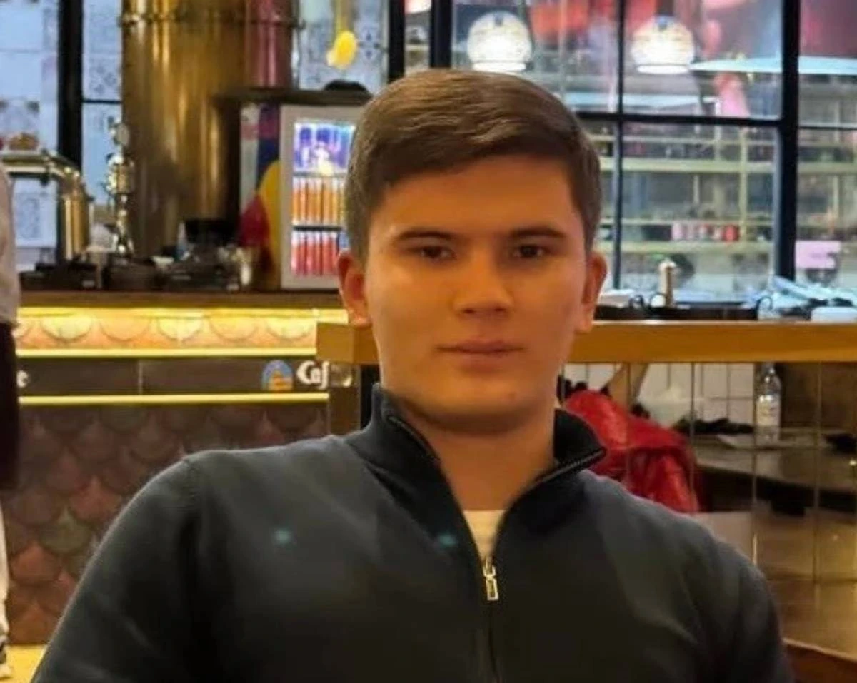 Ернұр