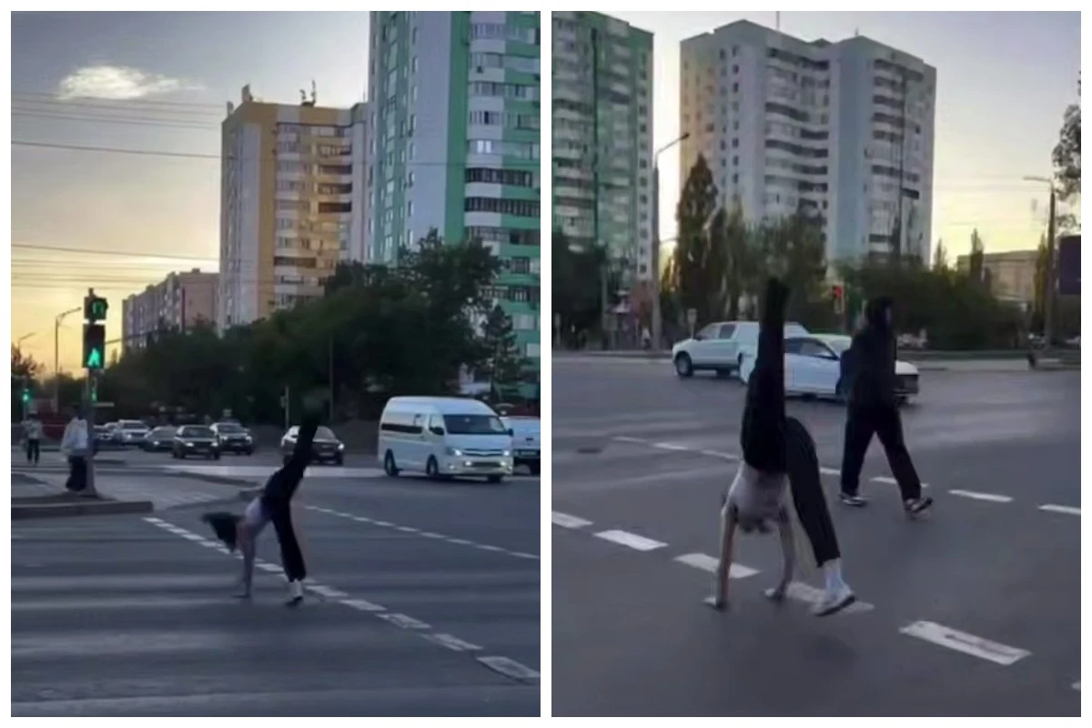 акробатикалық трюк
