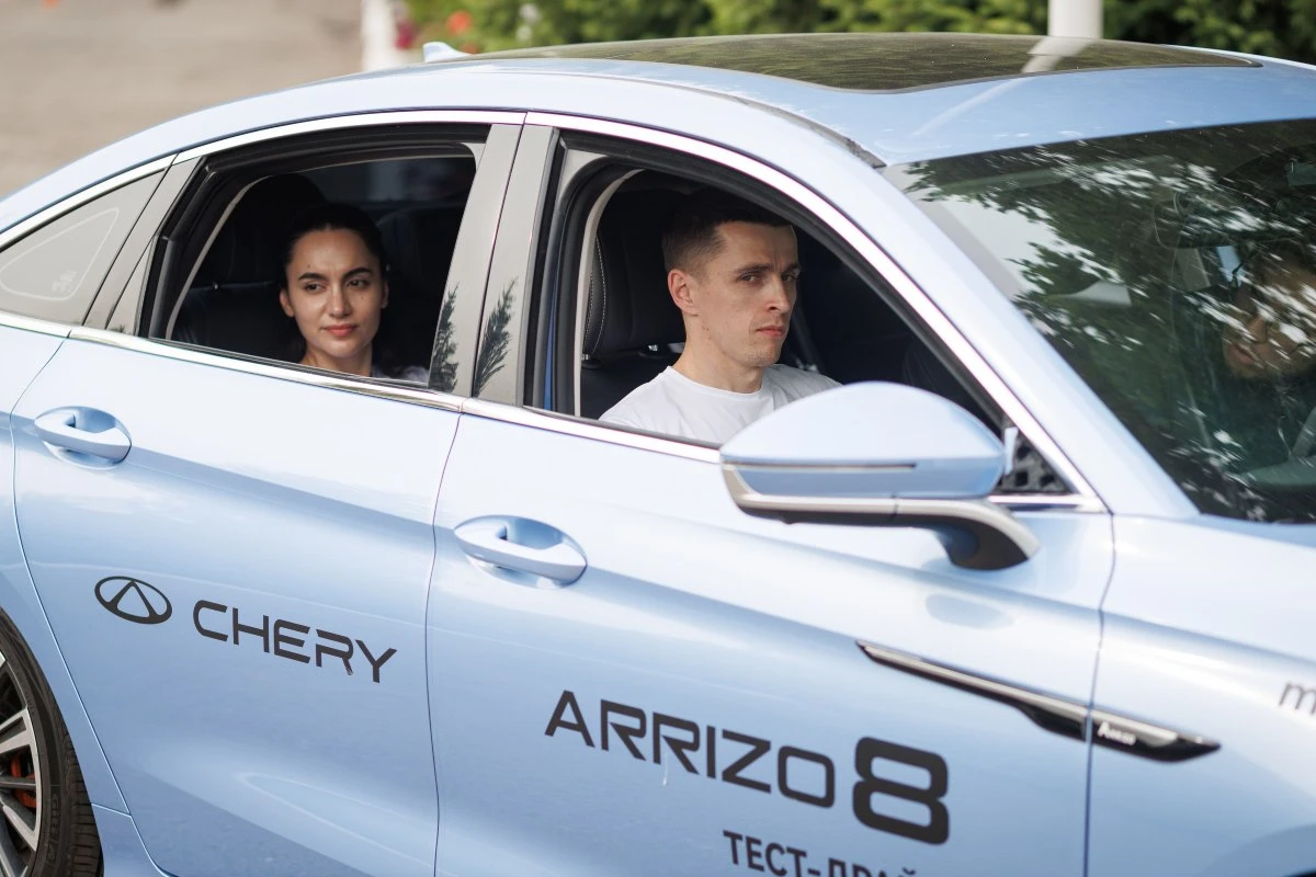 Astana Motors
