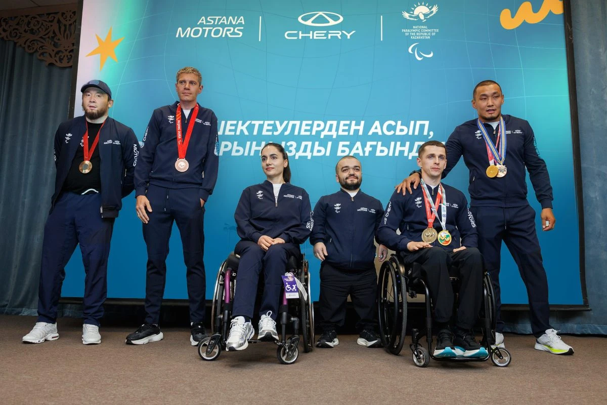 Astana Motors