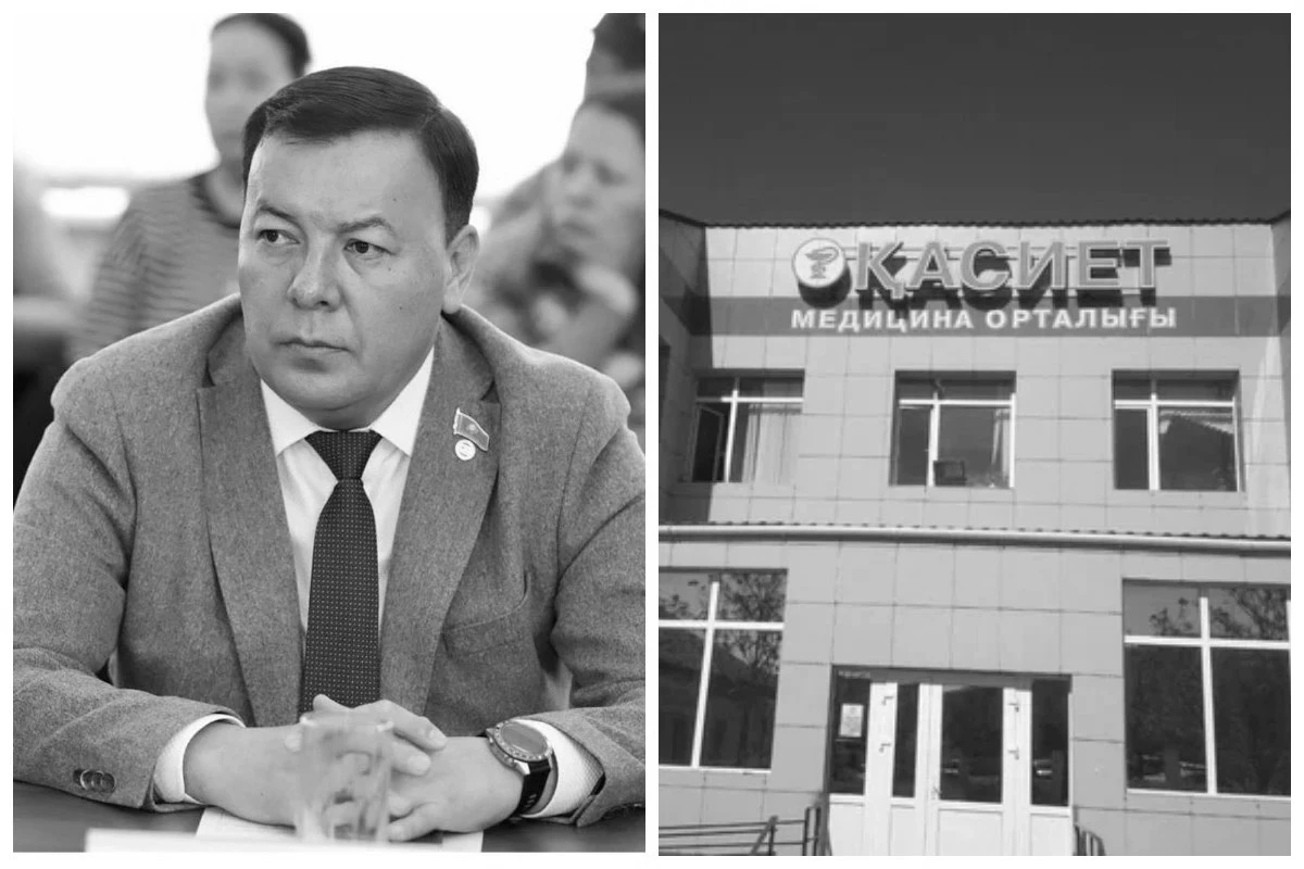 депутат Ербол Айтуов