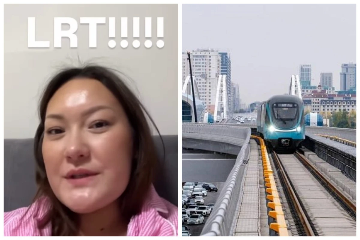 Нагимуша LRT