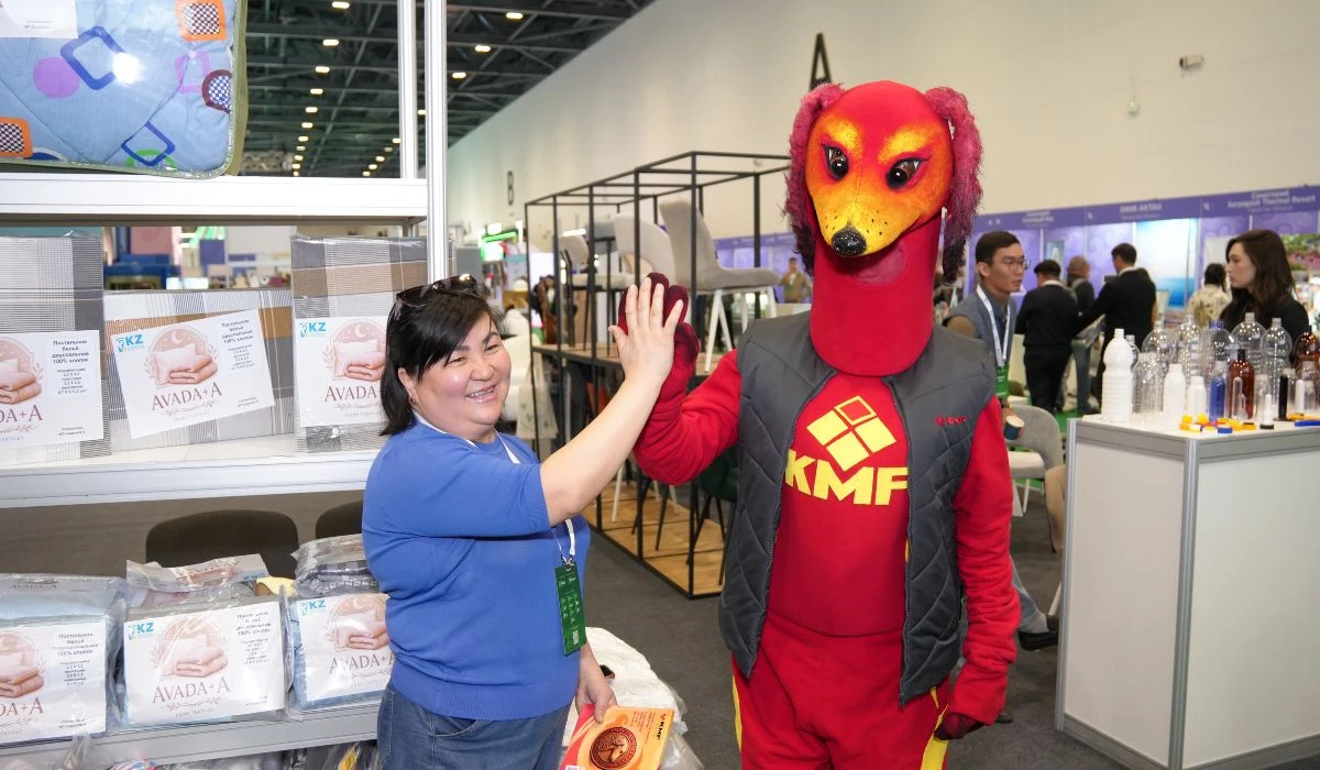 Көрме