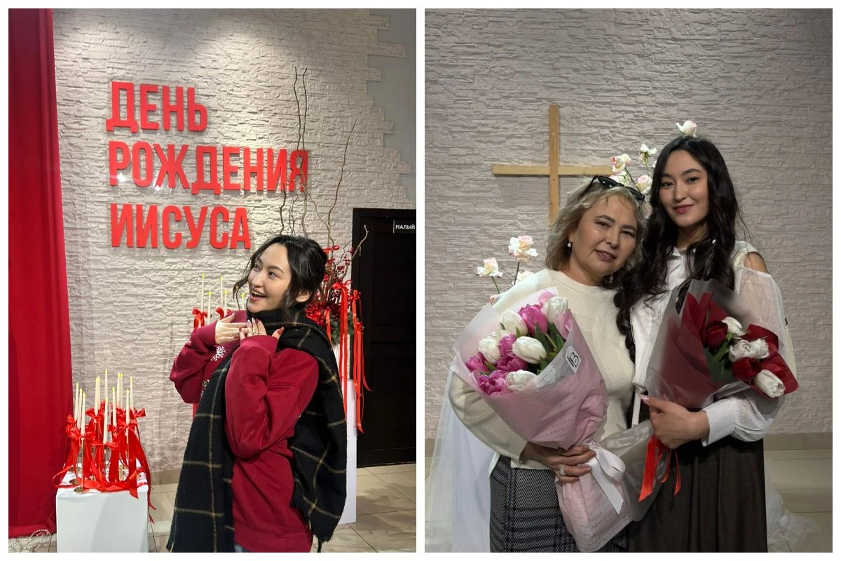 Христиан дінін қабылдаған қазақ қызы