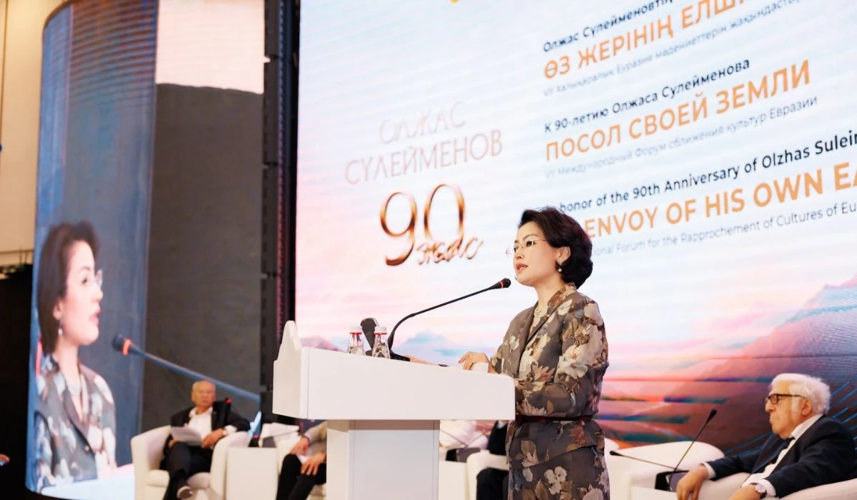 Олжас Сүлейменов форум