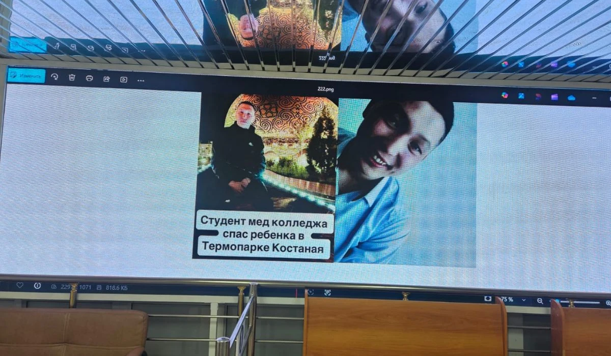 Дияр Рахымжанов