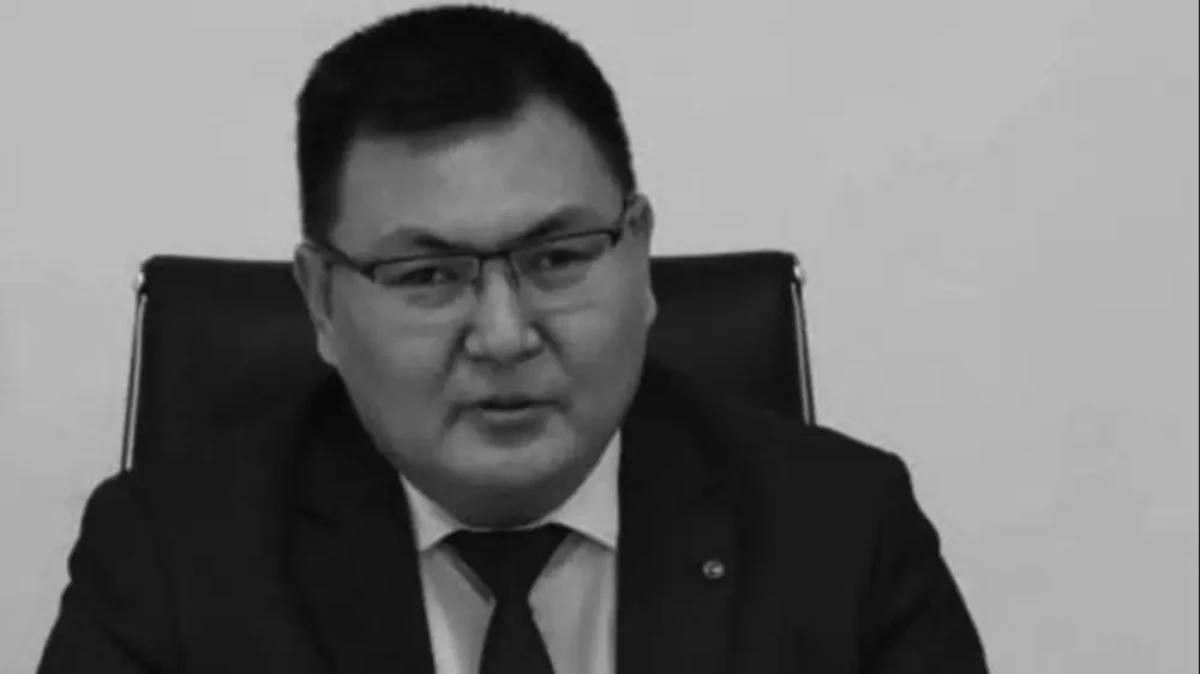 Атырау облысы әкімнің орынбасары көз жұмды